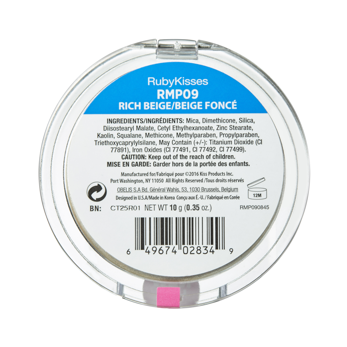 Ruby Kisses 110% MINERAL POWDER- RICH BEIGE