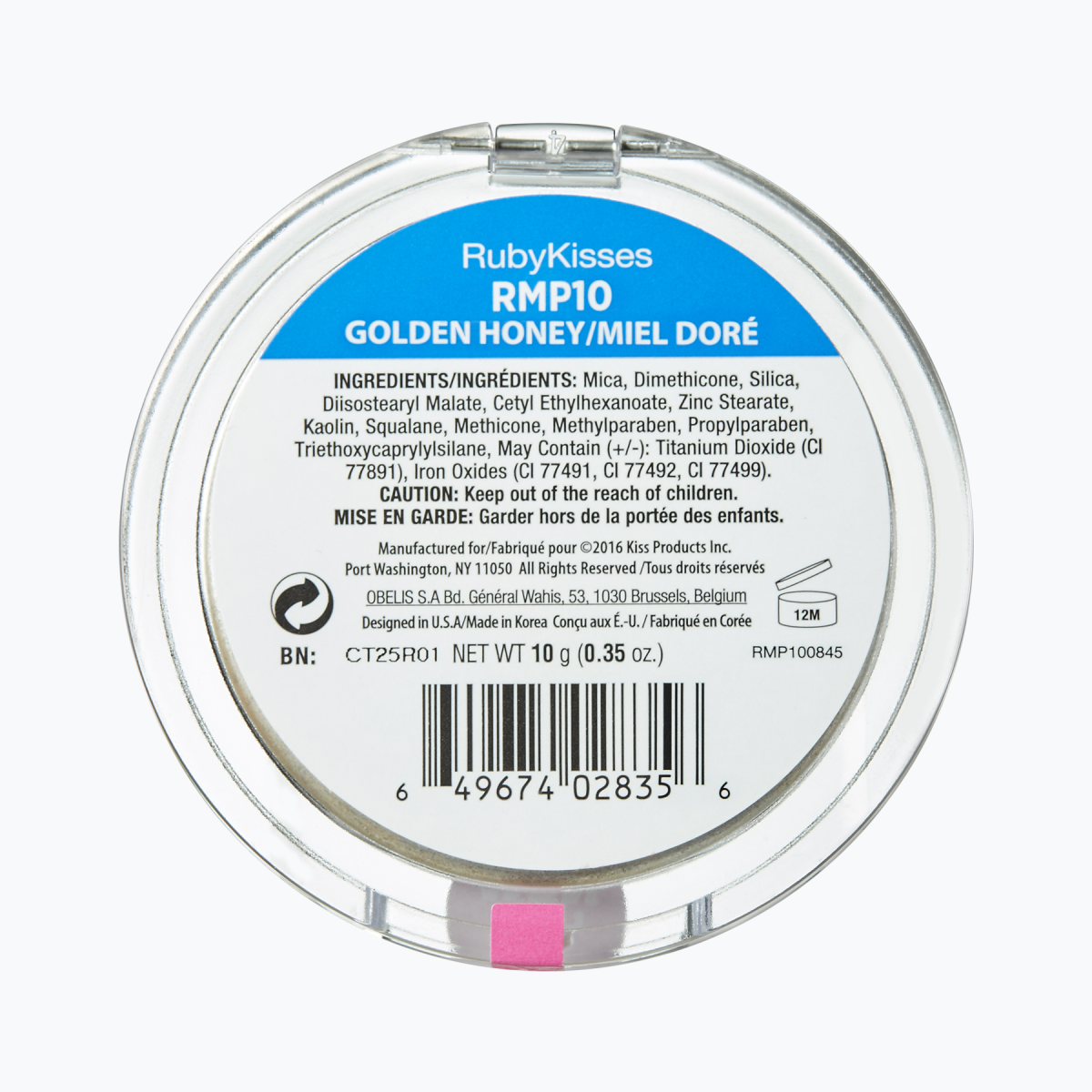 Ruby Kisses 110% MINERAL POWDER- GOLDEN HONEY